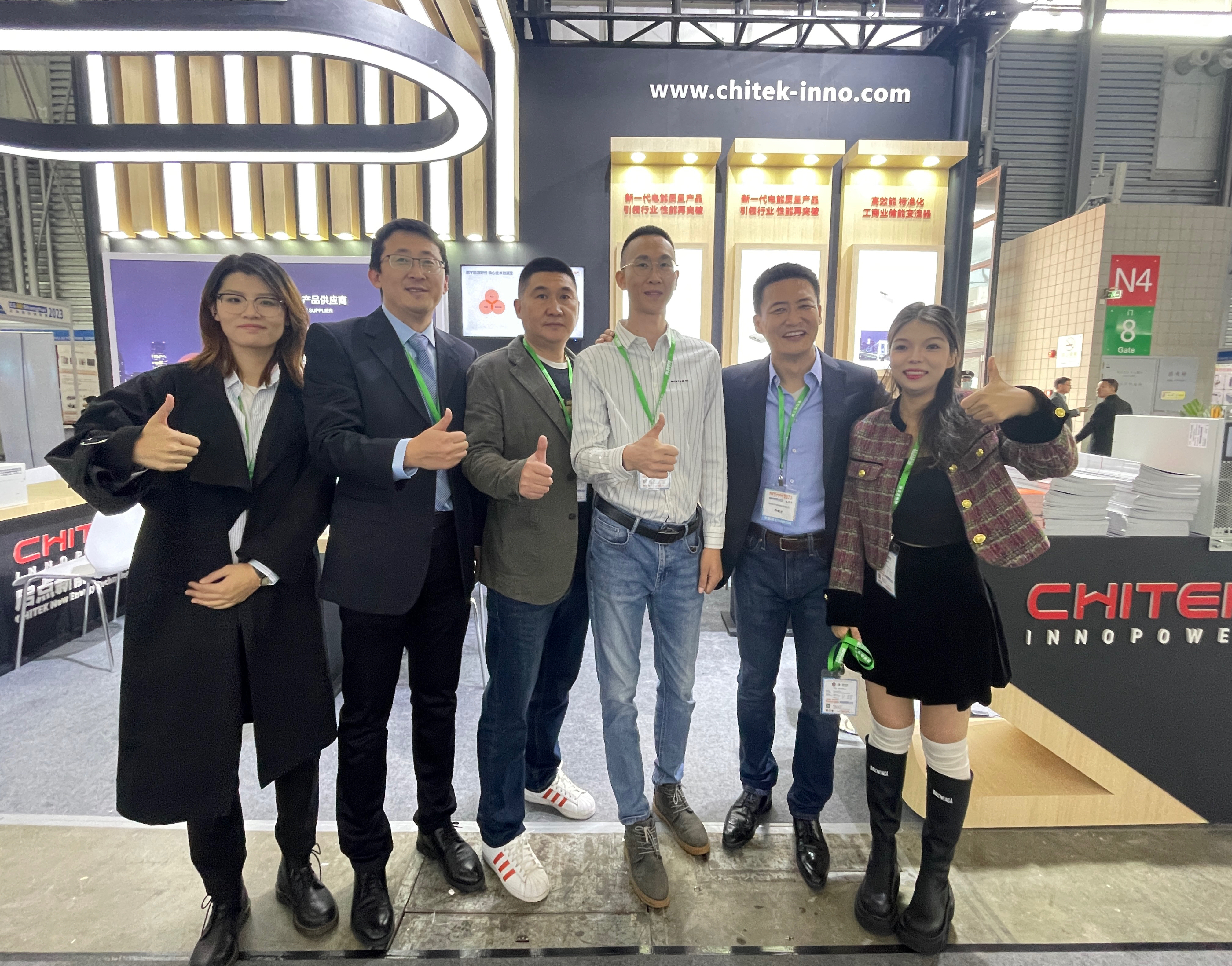 BP China 2023展会完美收官！启点新能源惊喜破圈！(图3)